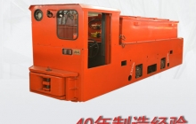 礦用蓄電池架線(xiàn)復式電源電機車(chē)的特點(diǎn)（三）
