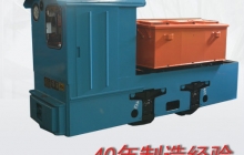 礦用電機車(chē)直流牽引電動(dòng)機的工作原理是什么？