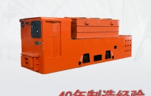 為什么鉛酸蓄電池電機車(chē)逐漸被鋰電池電機車(chē)取代？w