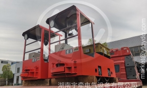 礦用鋰電池電機車(chē)開(kāi)關(guān)機時(shí)需要注意什么？