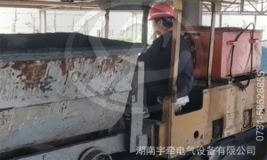 礦用防爆電機車行駛時突然搖晃是什么原因？